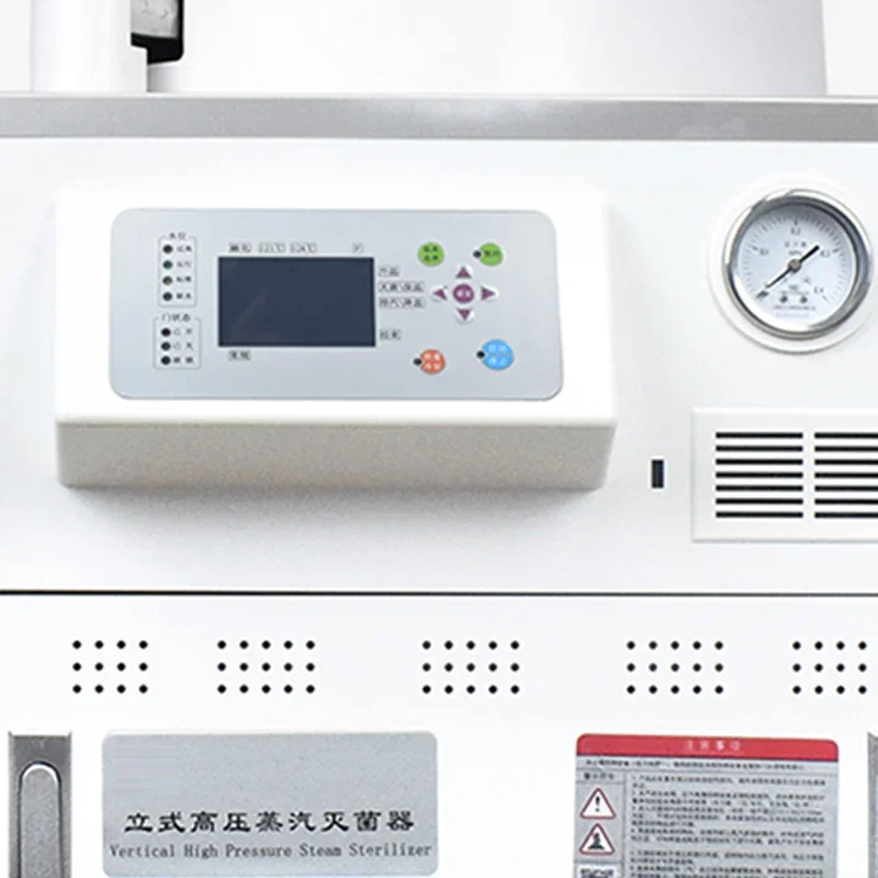Medical Lab Upgrade - Upgrade hogedrukstoomsterilisator Laboratorium Niet-medische sterilisator Sterilisator