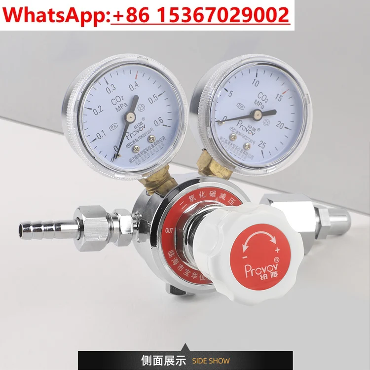 YQT-731 Koolstofdioxide drukre - Incubator Co2 Lab recensie en prijs