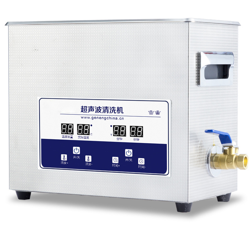 Ultrasone reiniger G-031S Klei - Ultrasonic Cleaner Lab recensie en prijs