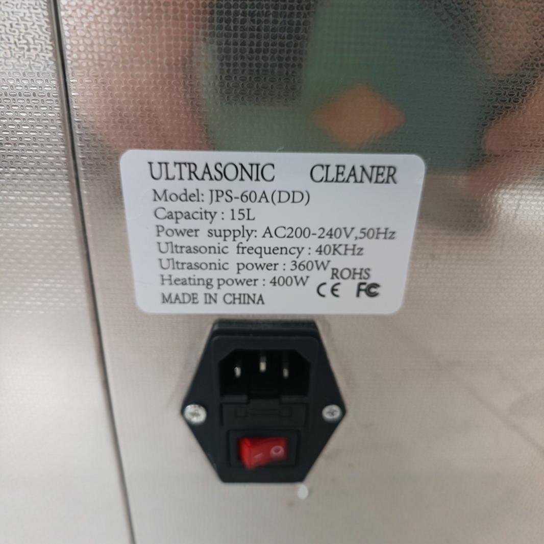 Ultrasone schokreinigingsmachi - Medical Lab Instruments recensie en prijs