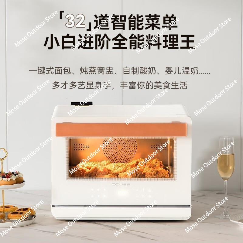 401L CO2-shaker-incubator met  - Incubator Co2 Lab recensie en prijs