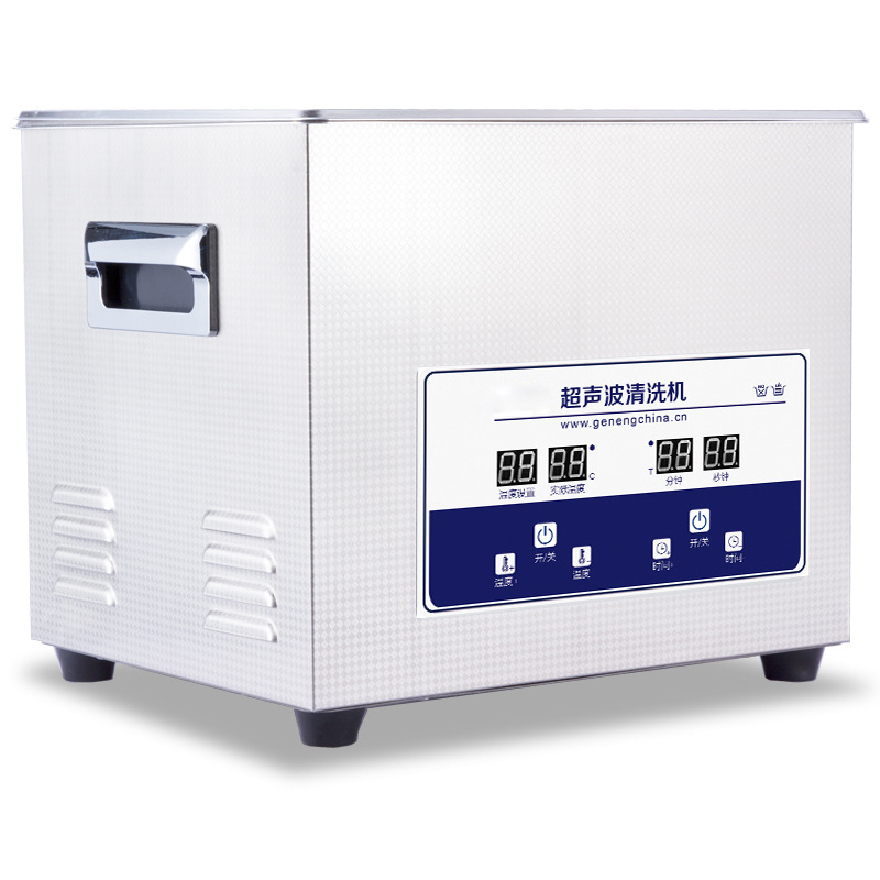 Ultrasone reiniger G-031S Klei - Ultrasonic Cleaner Lab recensie en prijs