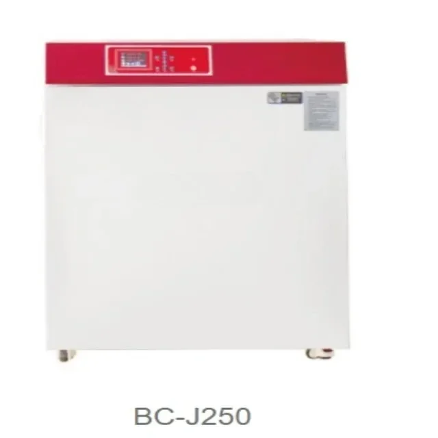 Laboratoriummachine Kooldioxid - Incubator Co2 Lab recensie en prijs