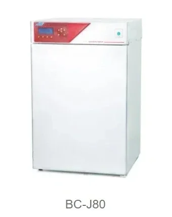 Laboratoriummachine Kooldioxid - Incubator Co2 Lab recensie en prijs