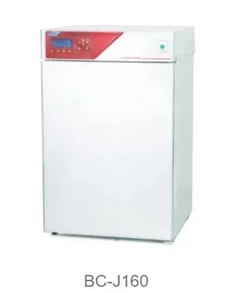 Laboratoriummachine Kooldioxid - Incubator Co2 Lab recensie en prijs