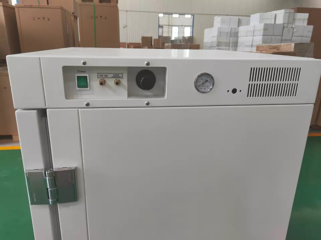 Coofull Digitale Kleine Labora - Incubator Co2 Lab recensie en prijs