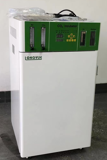 WJ-2-50 CO2-incubator voor med - Incubator Co2 Lab recensie en prijs