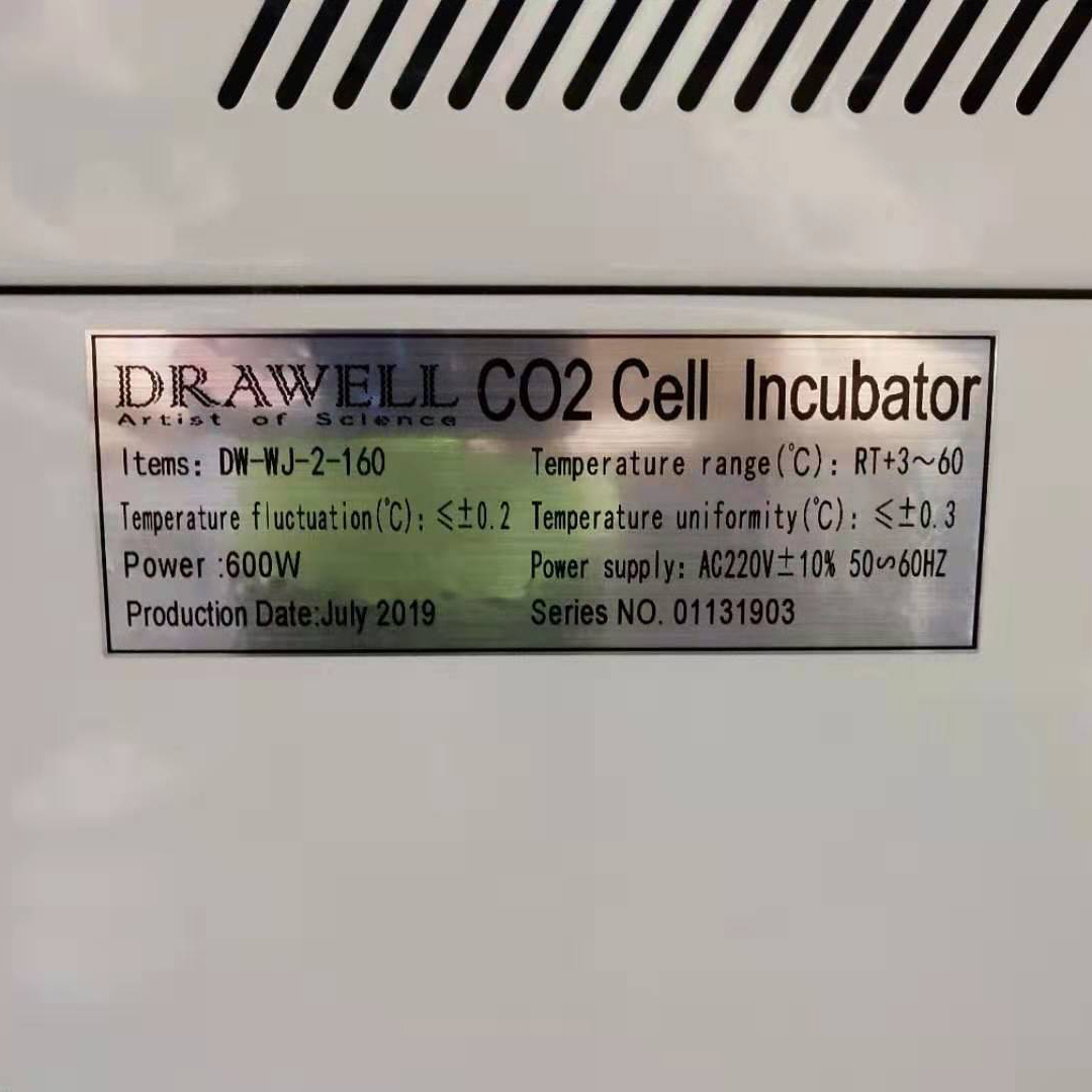 Elektrische automatische CO2-i - Incubator Co2 Lab recensie en prijs
