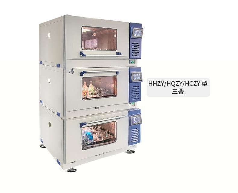 HHZY-02A Gestapelde oscillatie - Incubator Co2 Lab recensie en prijs
